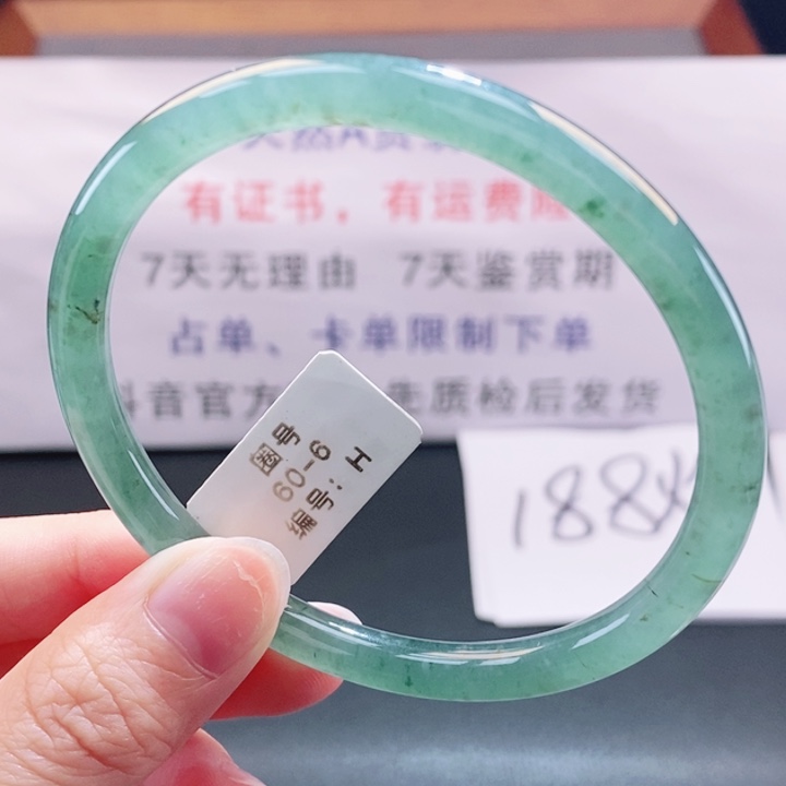 翡翠未镶嵌手镯翡翠手镯68