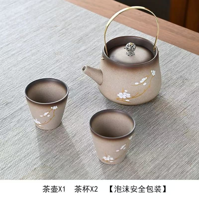 黑灰渐变一壶两杯506 ZHZ028