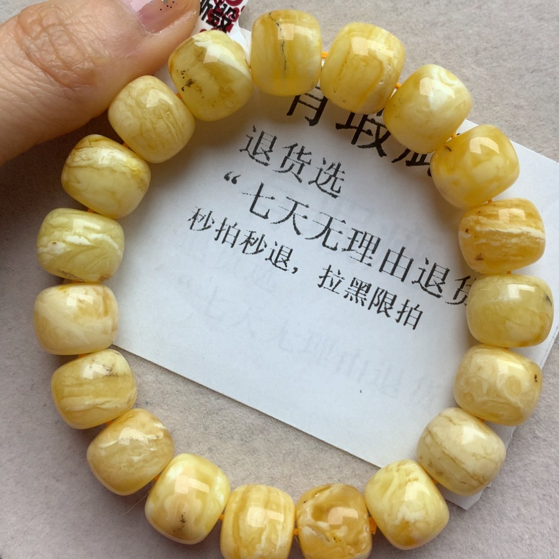 琥珀珠宝奇石未镶嵌15