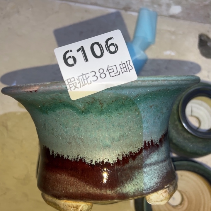 厂家直销瑕疵福利