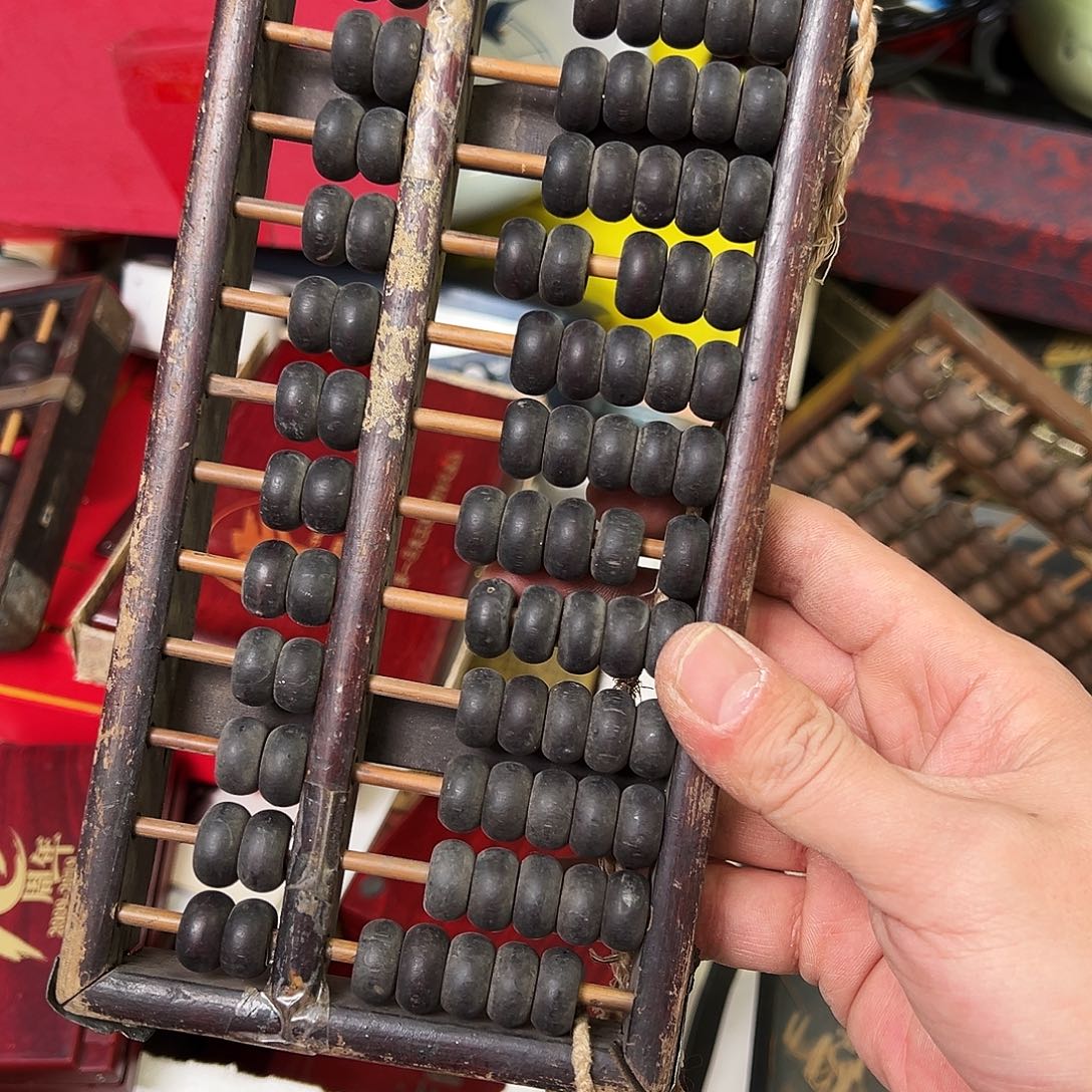 用***0非洲紫檀（红花梨）