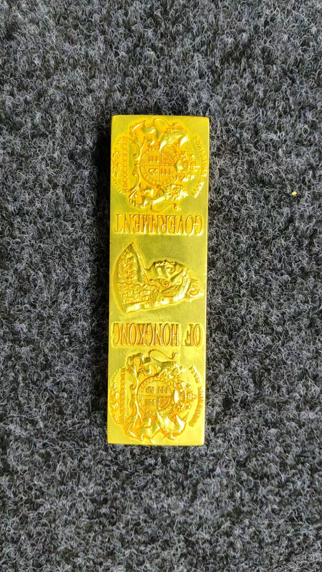 复古五十两收藏工艺品G757