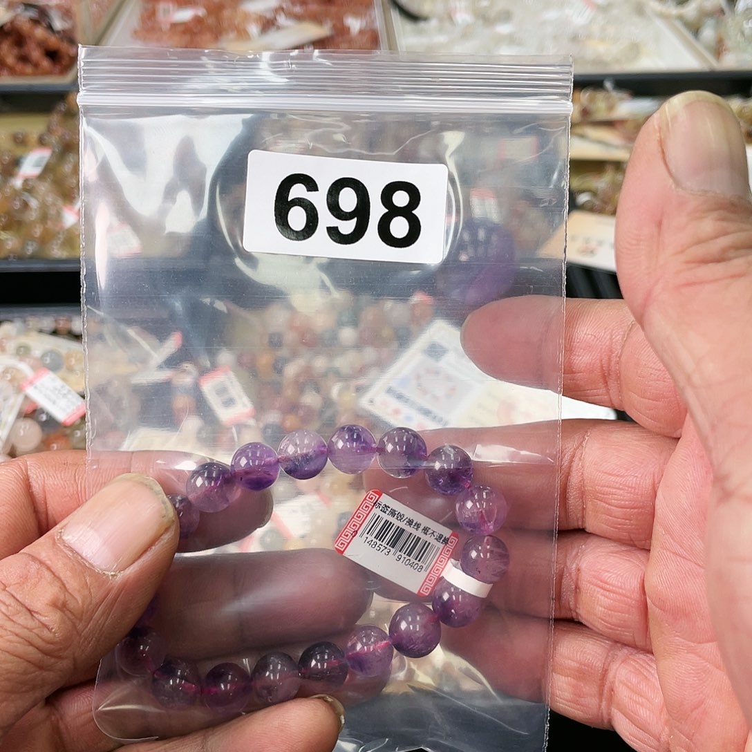 手链未镶嵌水晶698