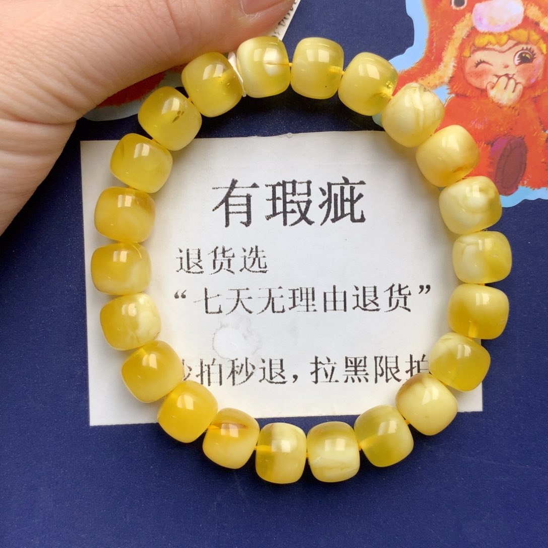 琥珀未镶嵌珠宝奇石334