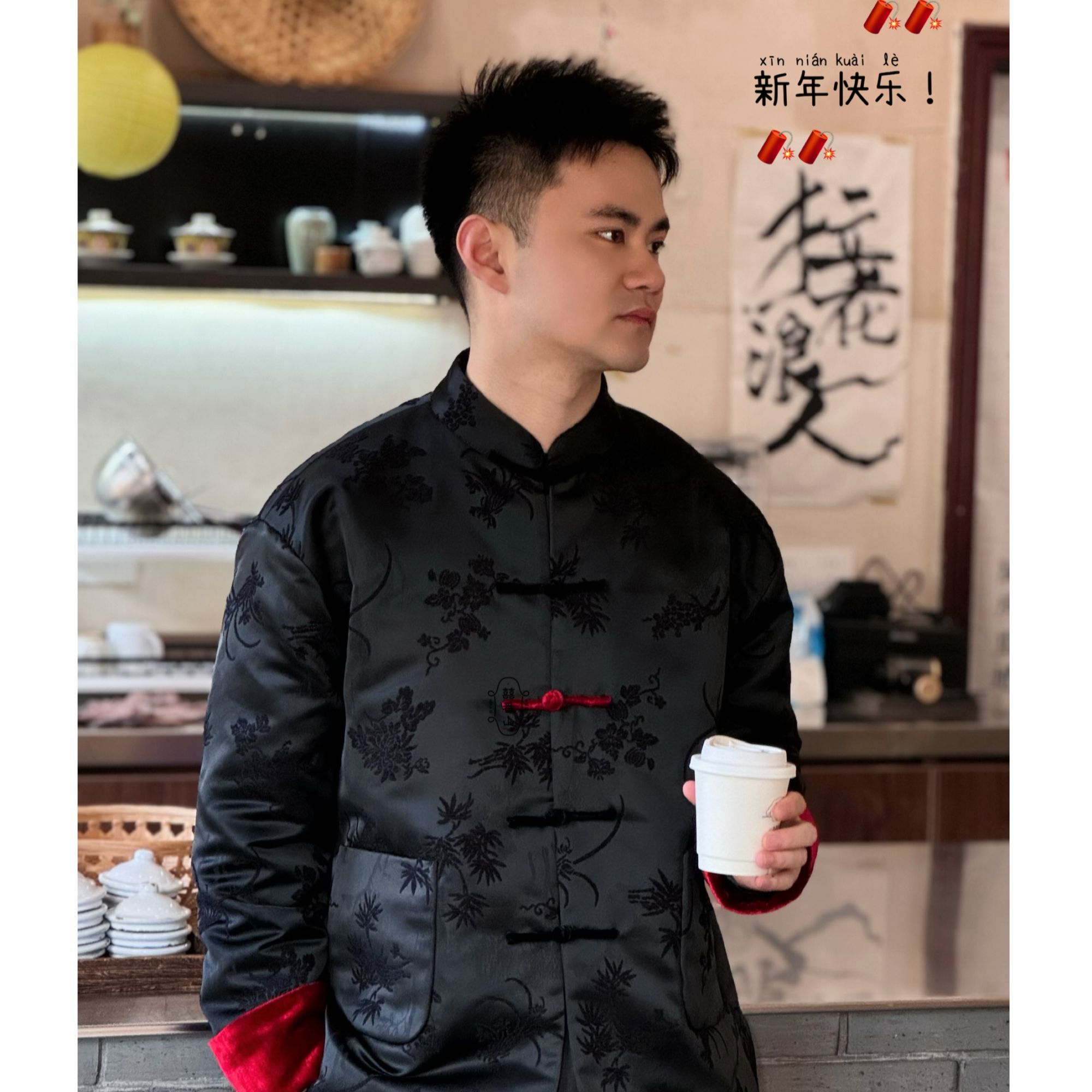 【囍番山·男装】贺岁·醒春山