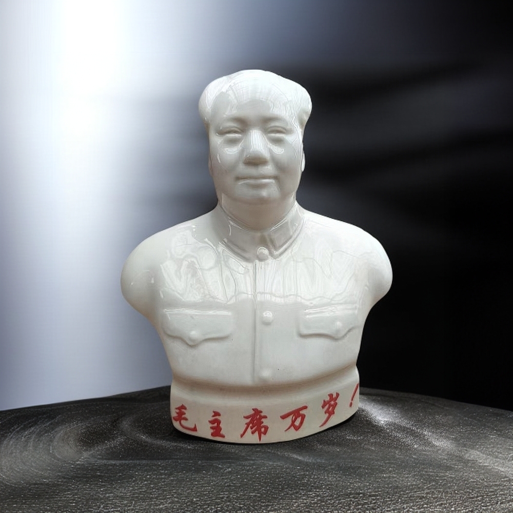 伟人瓷像毛主席塑像陶瓷摆件雕像伟人雕塑毛爷爷瓷像唐山一厂瓷像