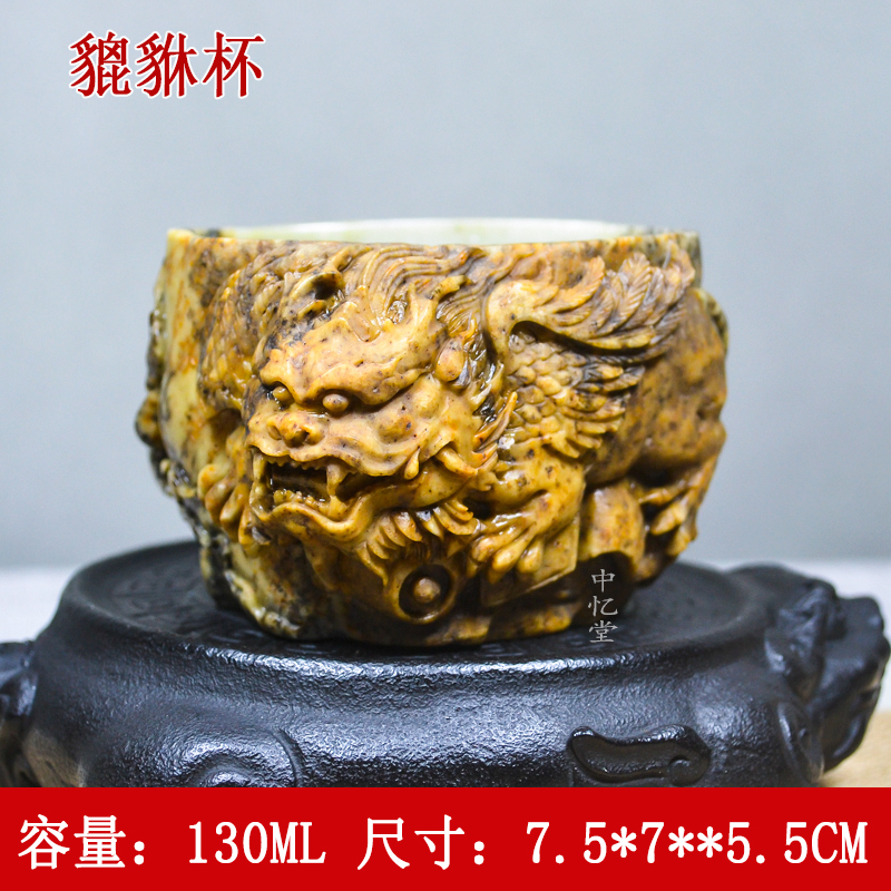 【貔貅杯】原皮冰碛岩石头手工家用主人杯大容量茶具茶杯