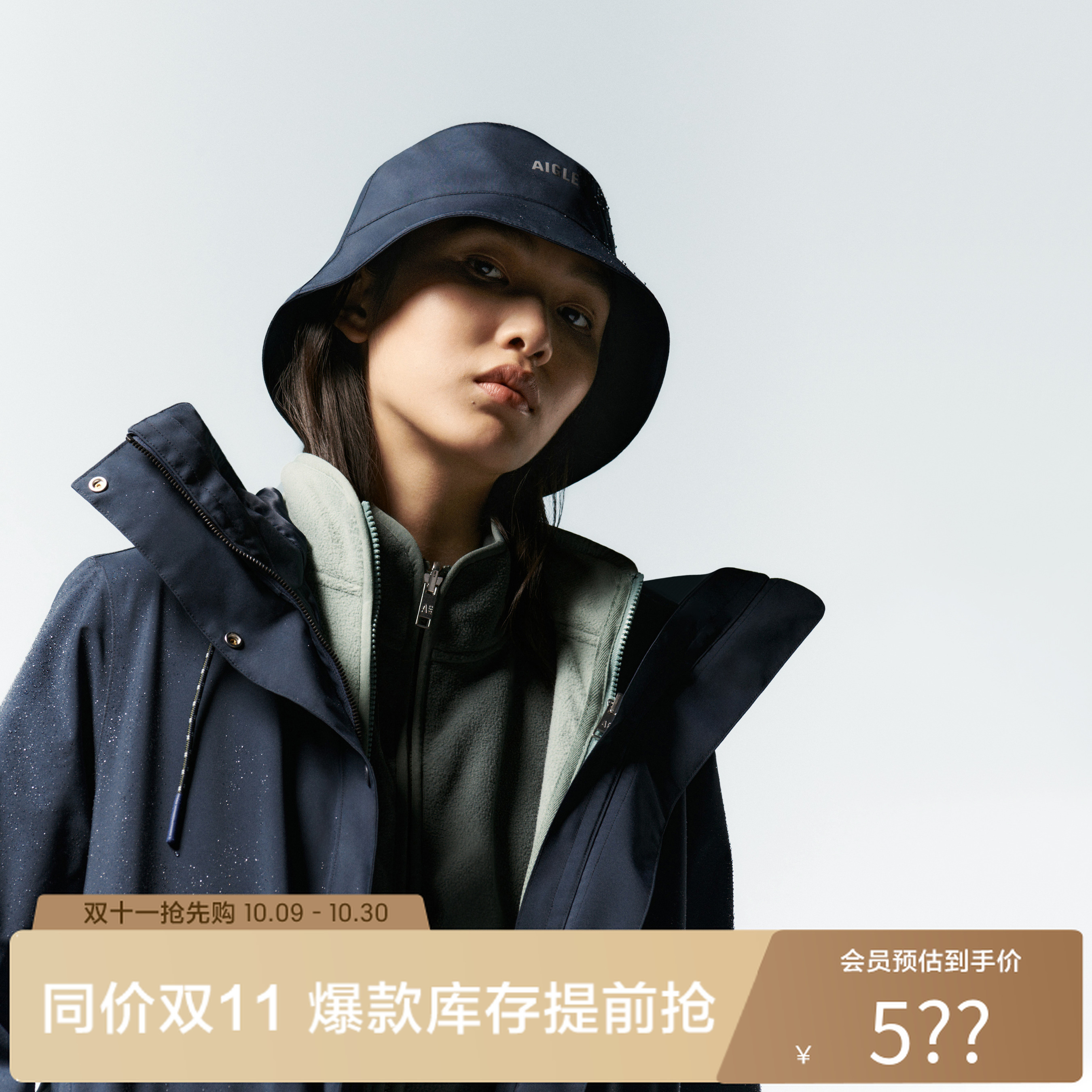 【百搭帽子集合】AIGLE艾高功能性遮阳渔夫帽