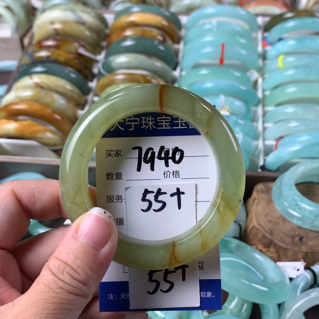 蛇纹石玉手镯未镶嵌7940