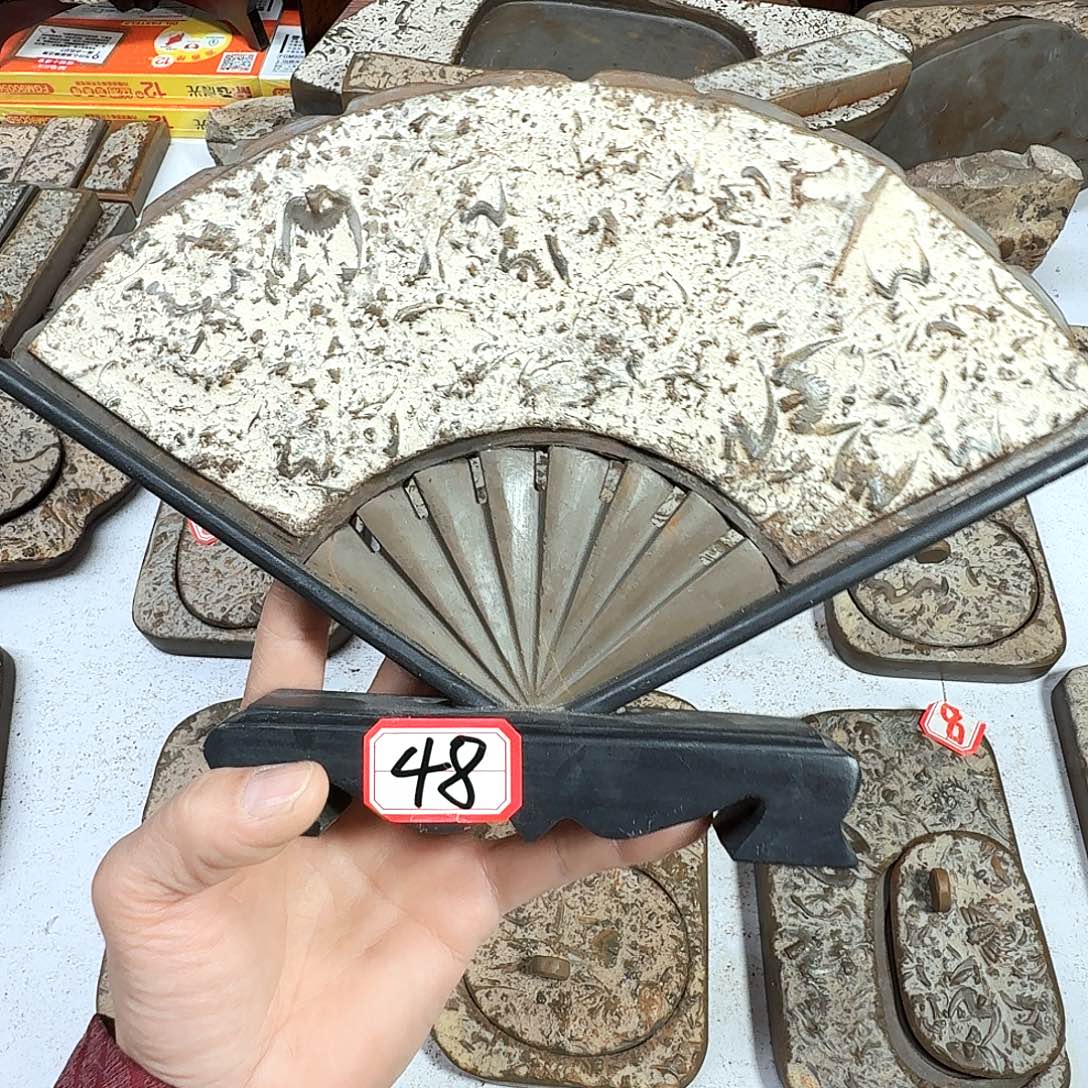 三叶虫化石扇面化石原始