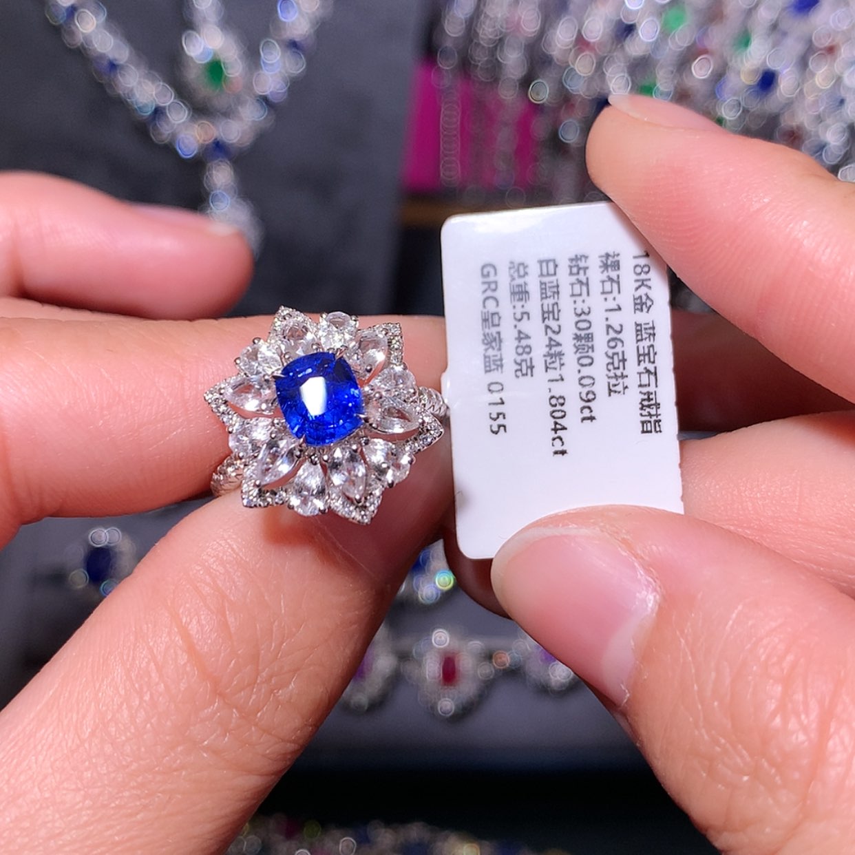 【闪购商品】蓝宝石戒指18K金镶嵌