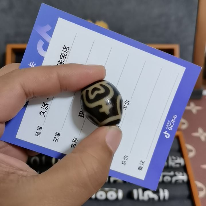 玛瑙/玉髓颈饰未镶嵌无*