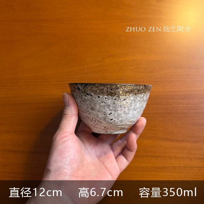  《蔓心》墨点米饭碗