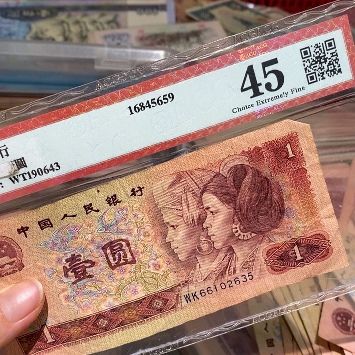 闪购链接88888888888850