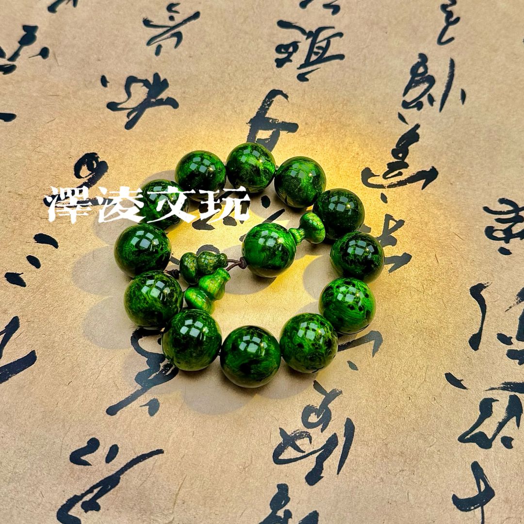 【珍藏款】水墨丹青留2.0cm疤琥珀木手串【584】