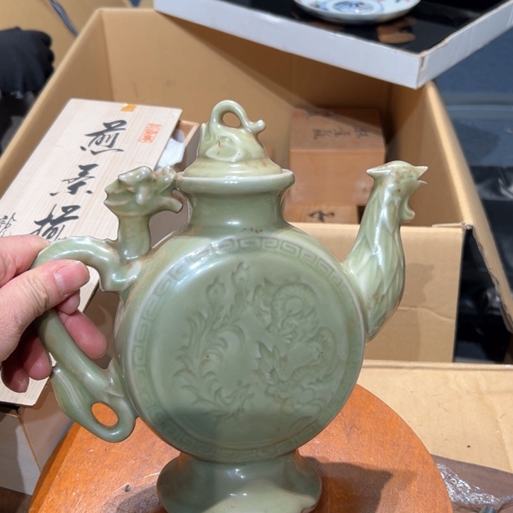 瓷器周边默认瑕疵1