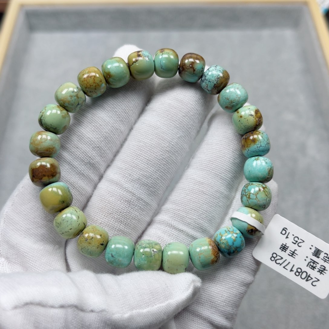 绿松石挂件未镶嵌