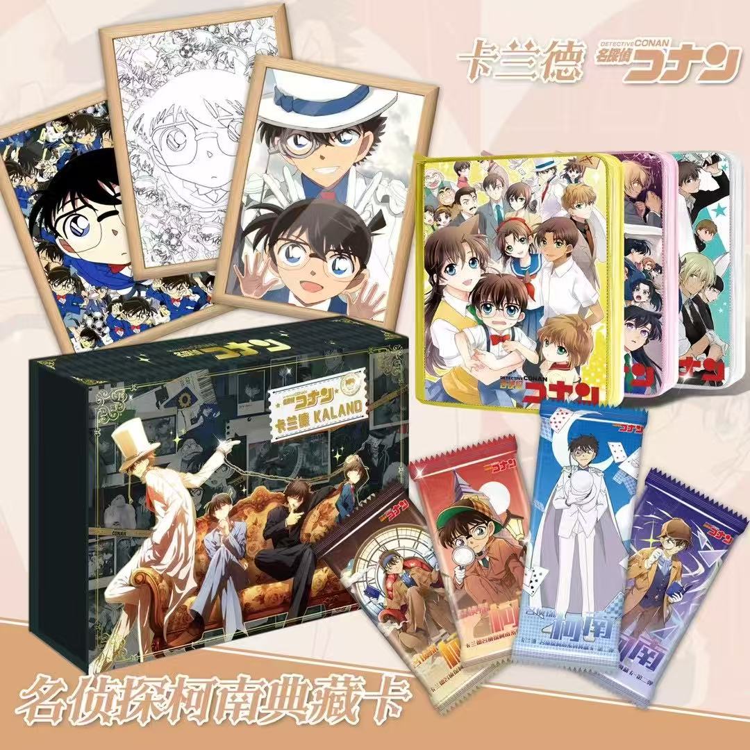 【9.9拆5包】卡兰德柯南第二弹系列收藏卡牌(代拆)名侦探柯南撕撕乐
