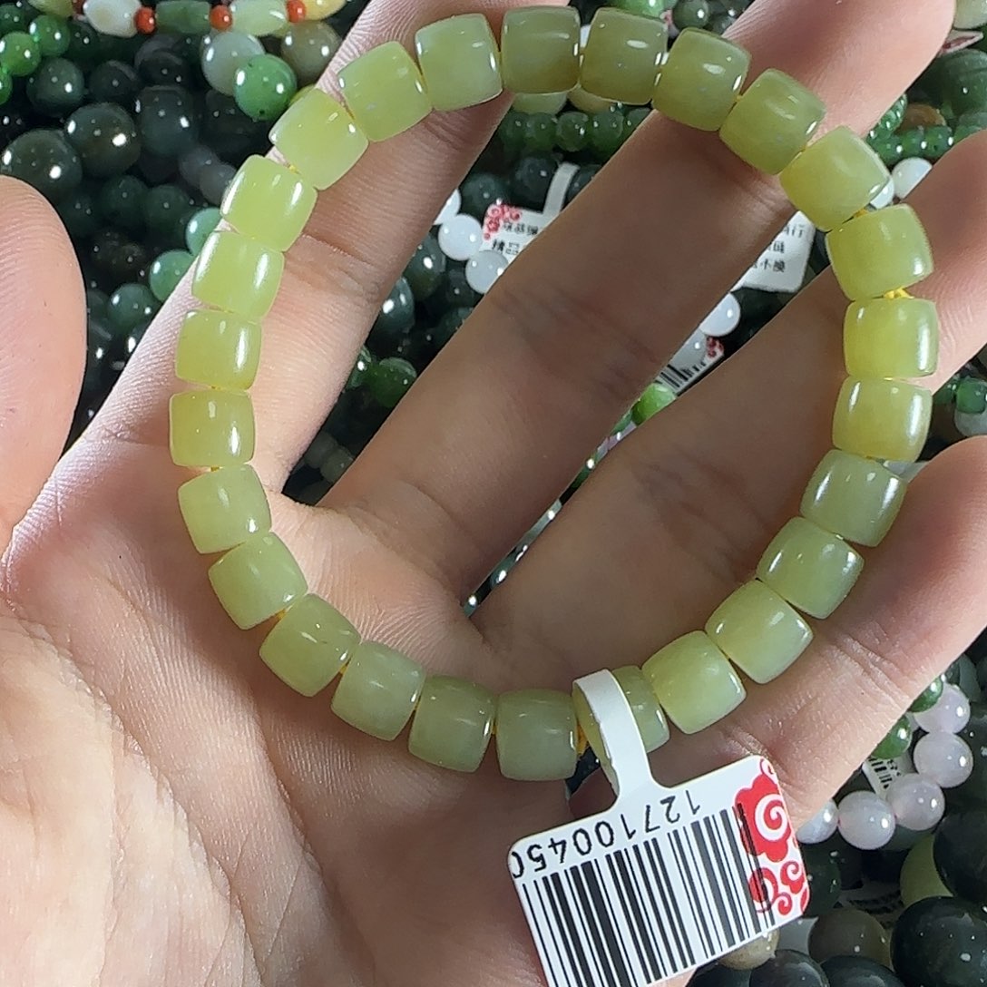 和田玉手链未镶嵌179