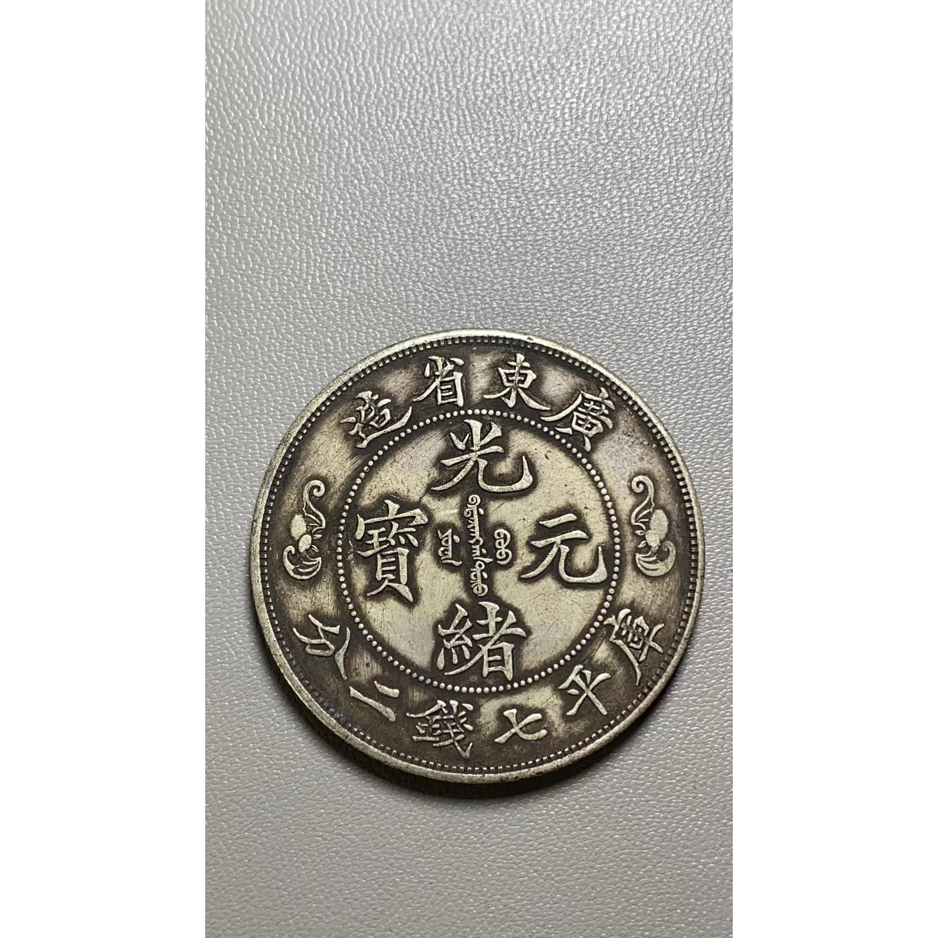 A896精选家居饰品家居摆件现代仿古复古工艺品摆件现代仿品工艺品