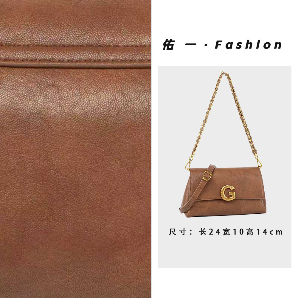 佑一【RAIN.CUN】QYX-81785-摩卡棕轻奢时尚百搭气质女包