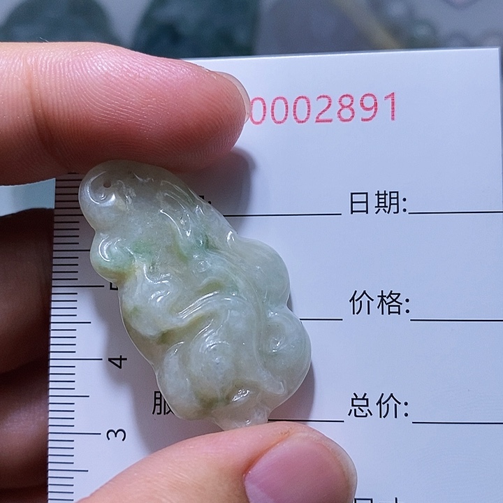 翡翠颈饰未镶嵌一