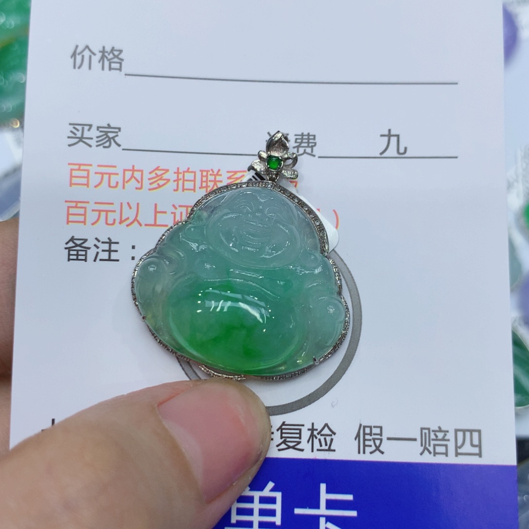 翡翠颈饰18K金镶嵌喜**杨23455432