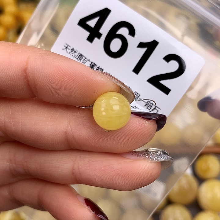 蜜蜡未镶嵌珠宝奇石10.6