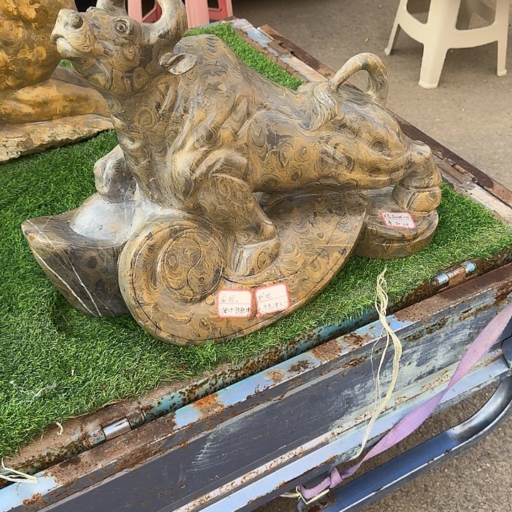 灵璧金钱石牛不包邮