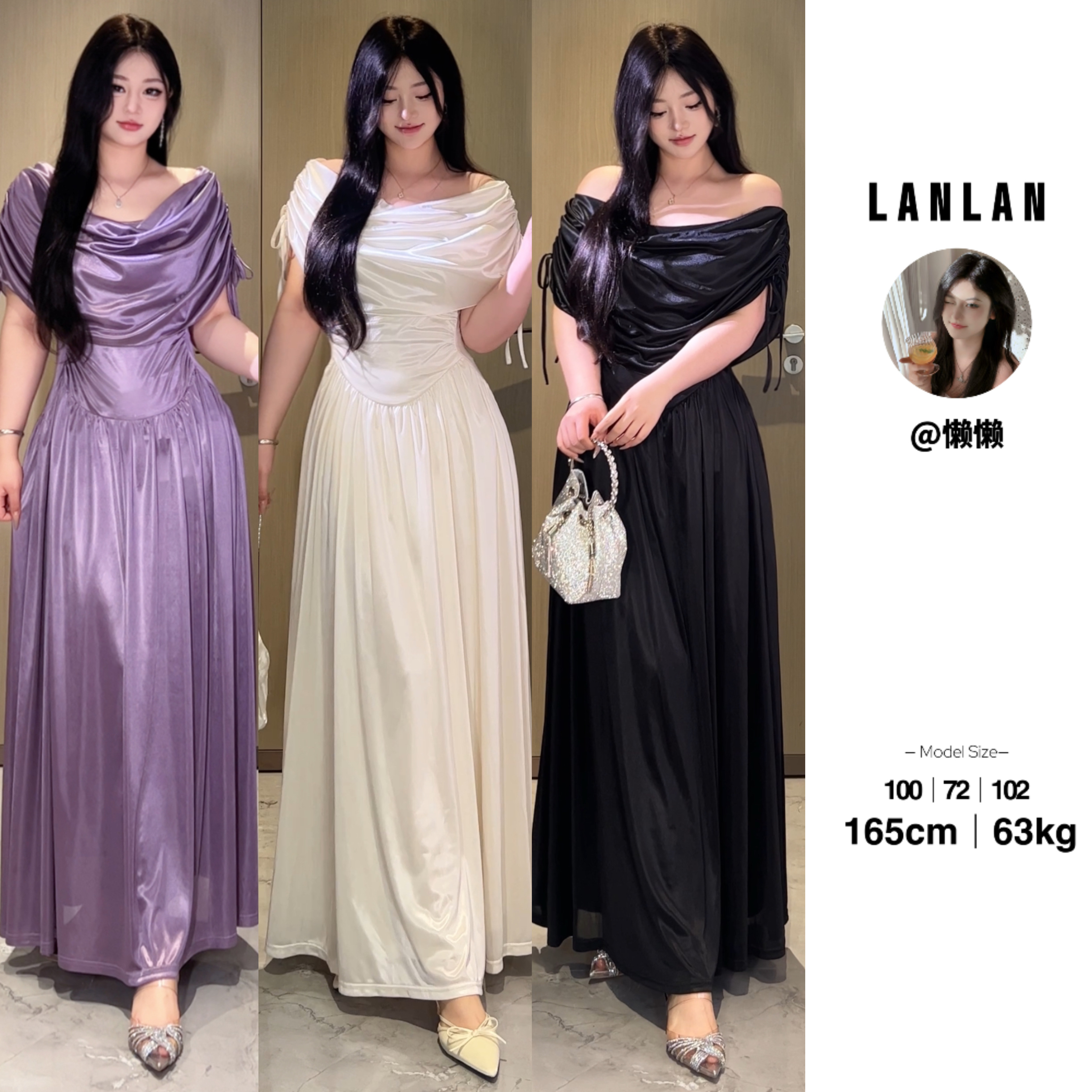 Lanlan-【香氛美人】法式高级感一字肩连衣裙小众纯色修身显瘦长裙