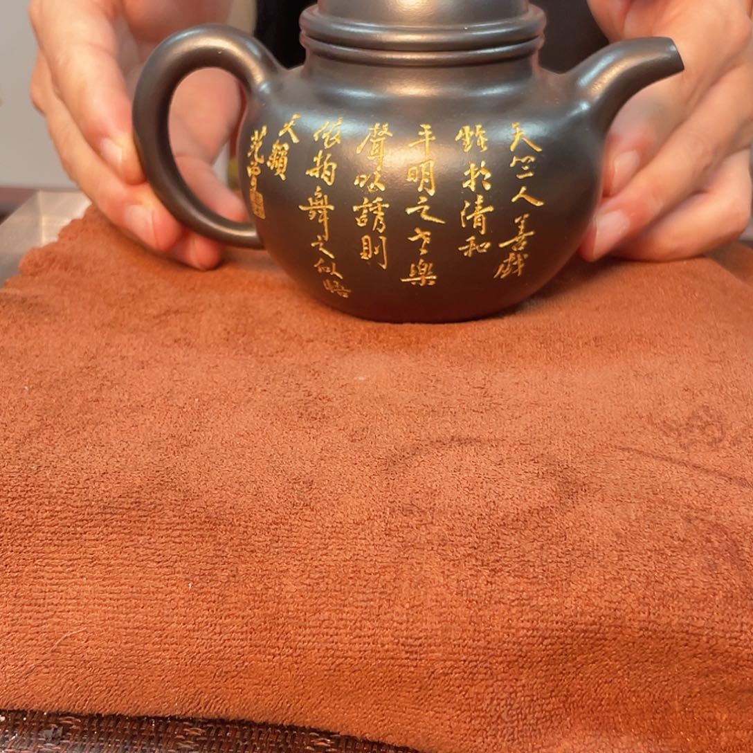 紫砂茶壶紫砂壶000029