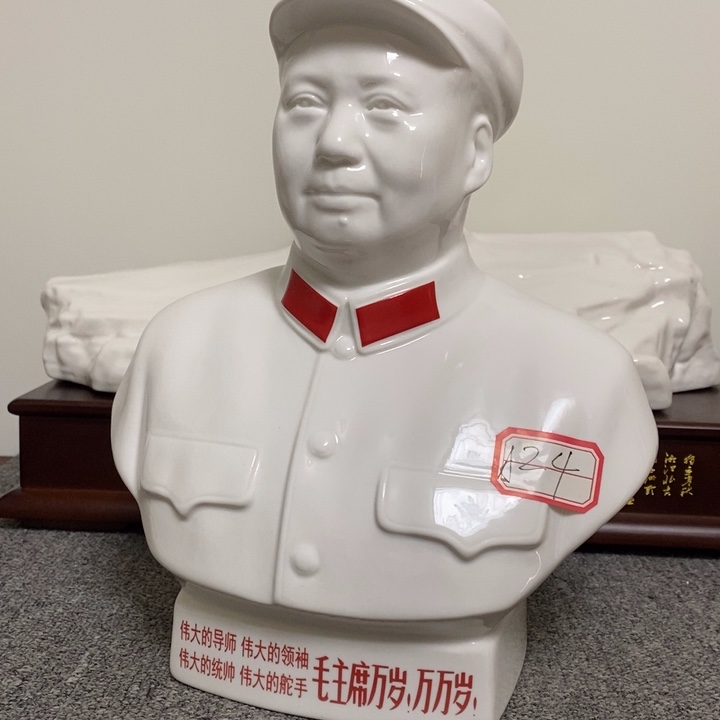 瓷片摆件家居家居装修设计案例分析