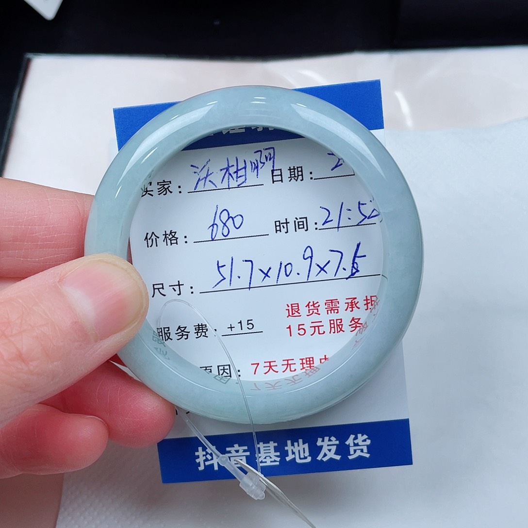 翡翠手镯未镶嵌沃*啊