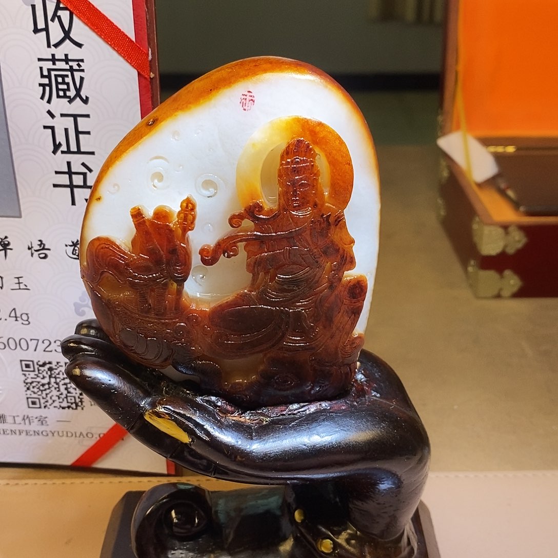 和田玉颈饰未镶嵌L8