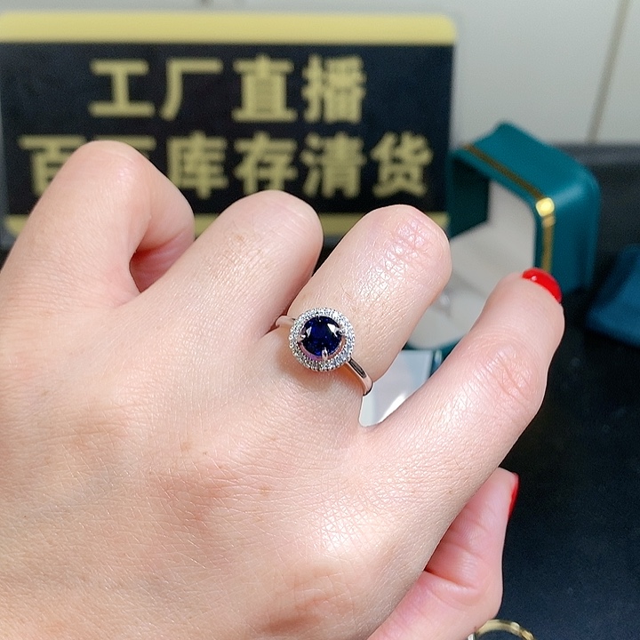 祖母绿戒指银S925镶嵌