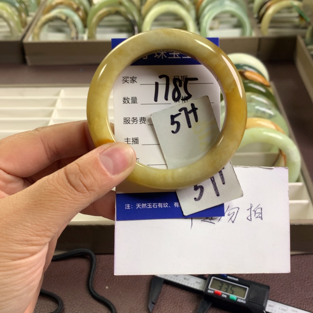 蛇纹石玉未镶嵌手镯1785