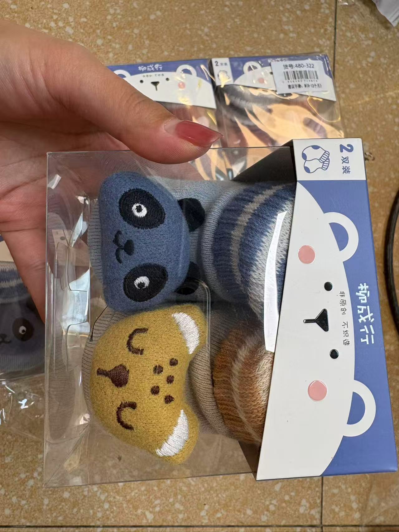 男女通用秋季婴幼儿保暖卡通袜子A类