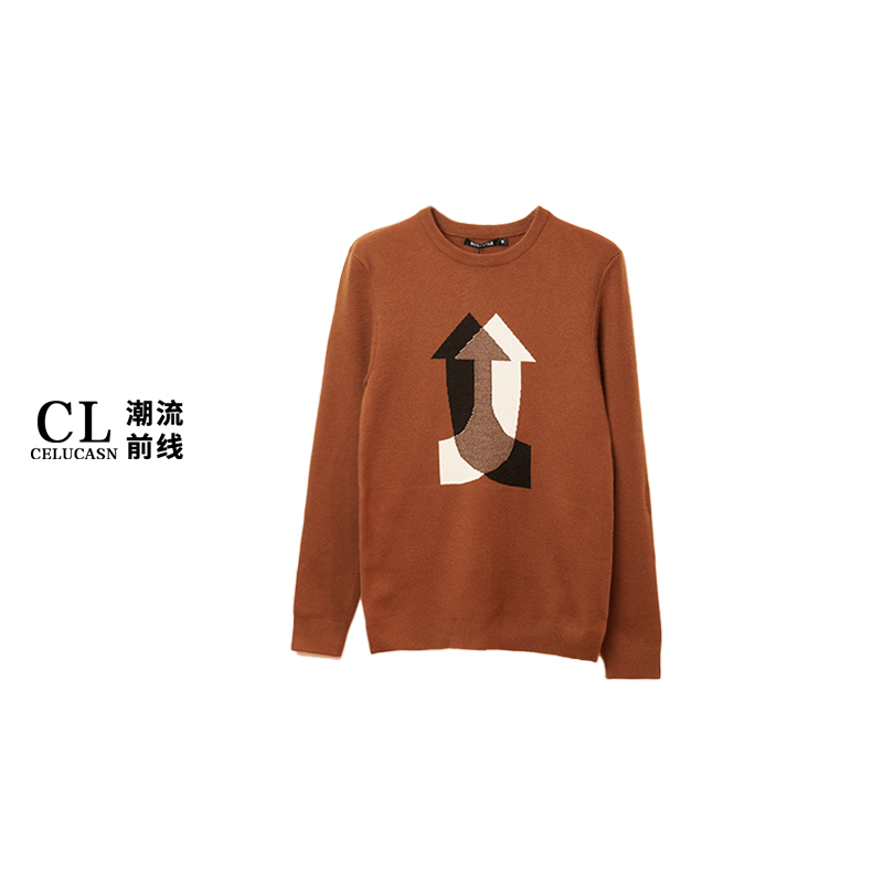 O8VB6B19#秋冬季新款套头圆领针织衫毛衣男士打底上衣