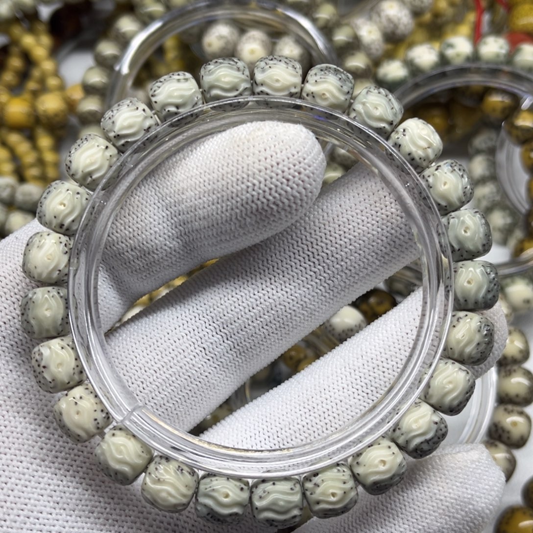 星月菩提手串N3-9