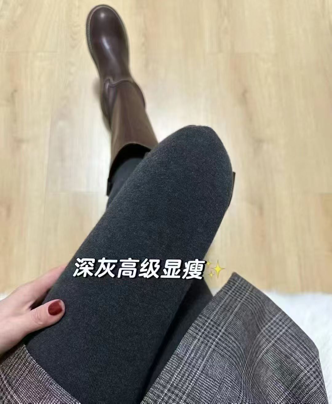 竖细条纹灰色打底裤女外穿压力显瘦加绒连裤袜