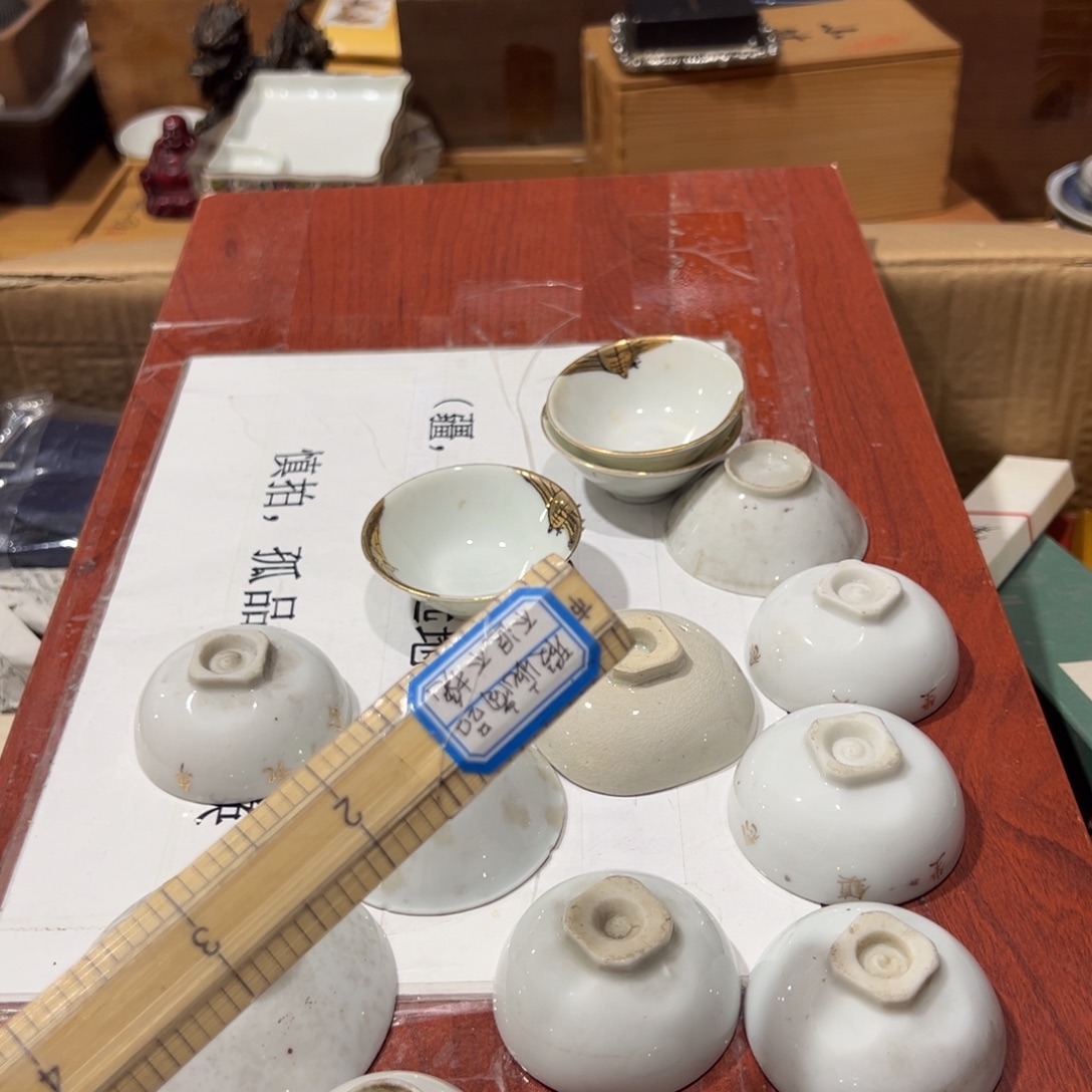 汤***傲好看的瓷器小杯杯