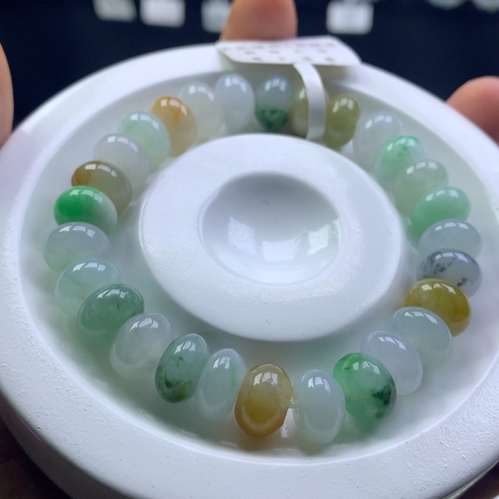 未镶嵌手串翡翠卡9.7