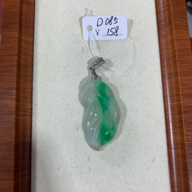 D085百搭吊坠挂件