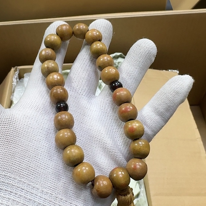 木木质哈哈哈哈哈哈哈