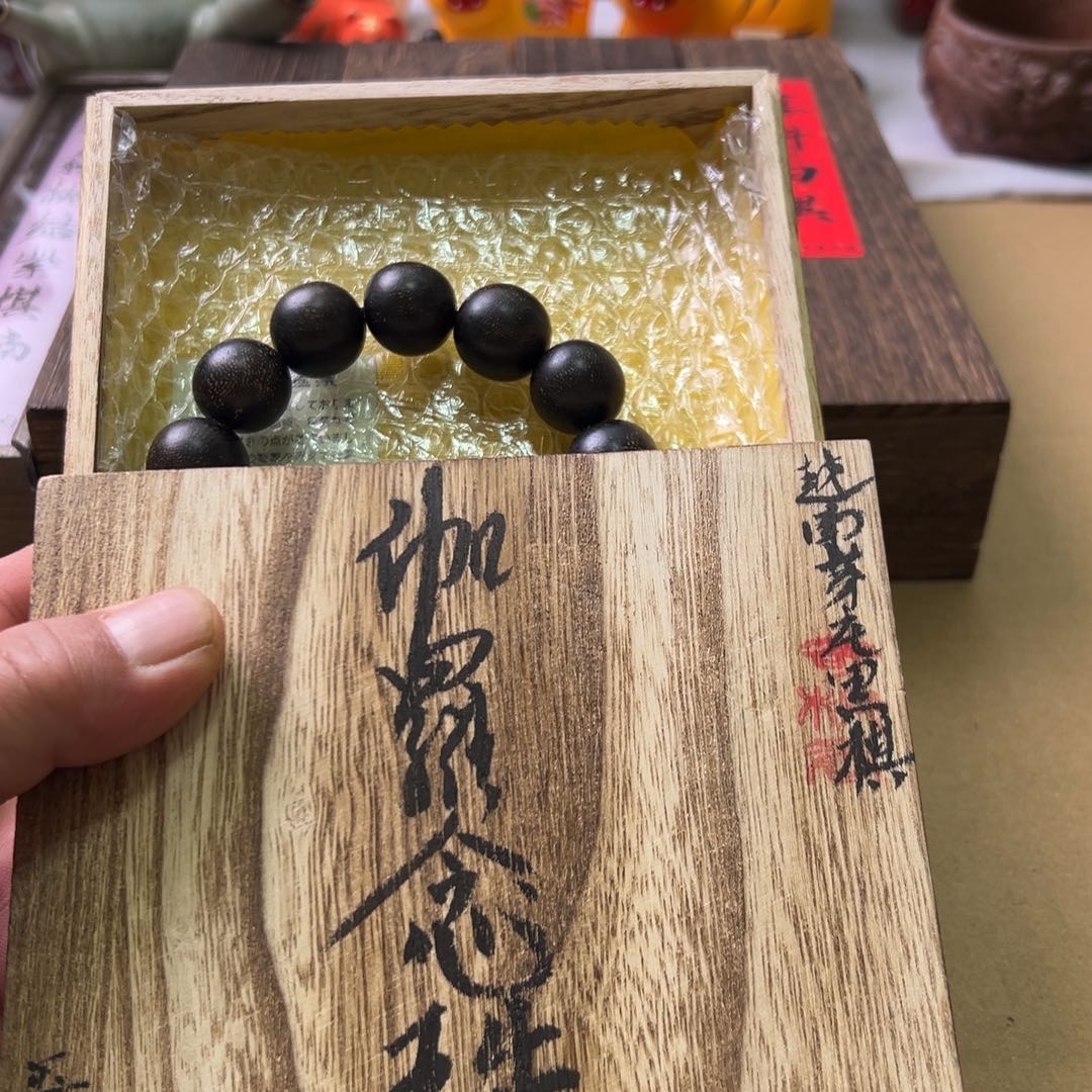 瓷片0001啊啊啊啊啊啊啊啊