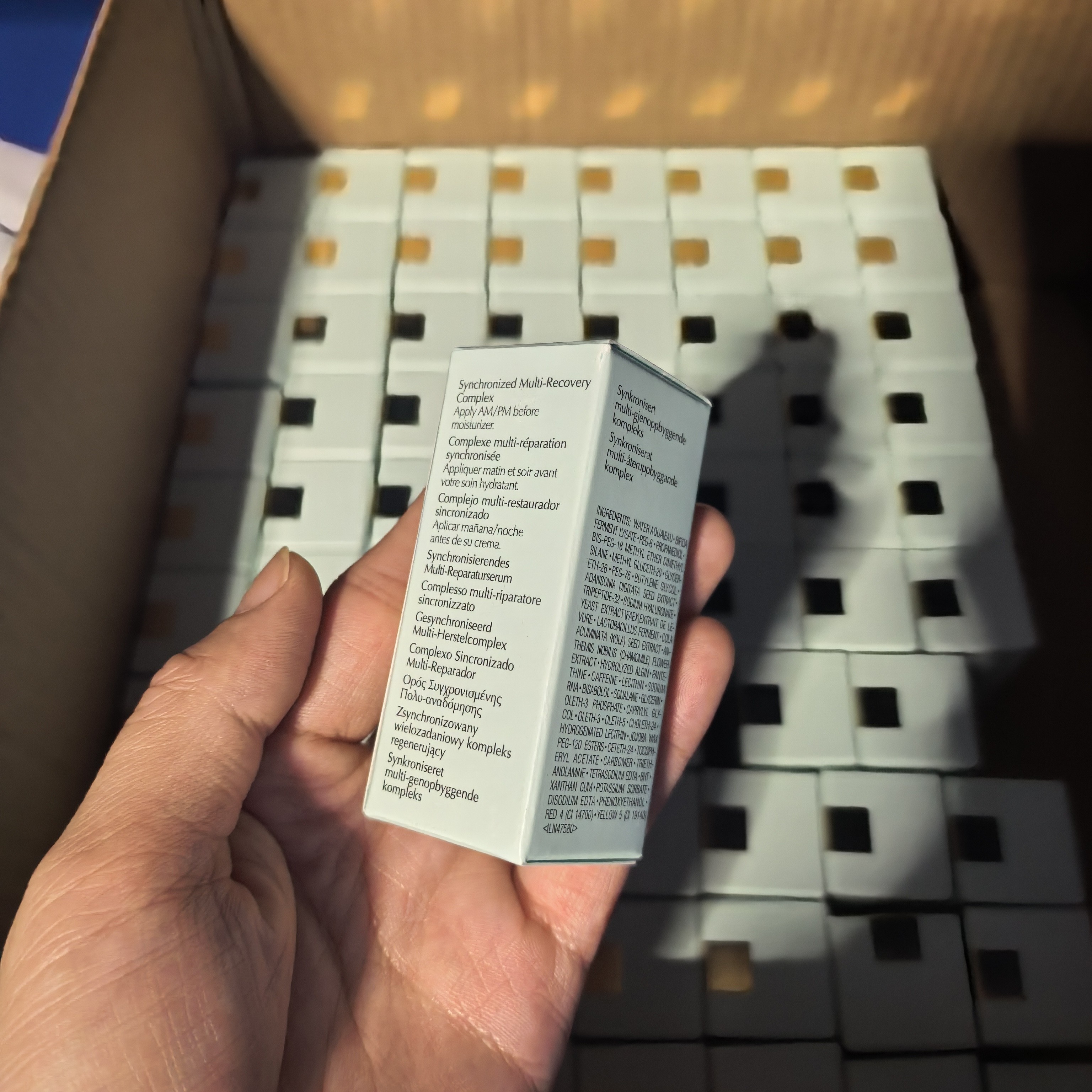 小棕瓶脸部护理工具