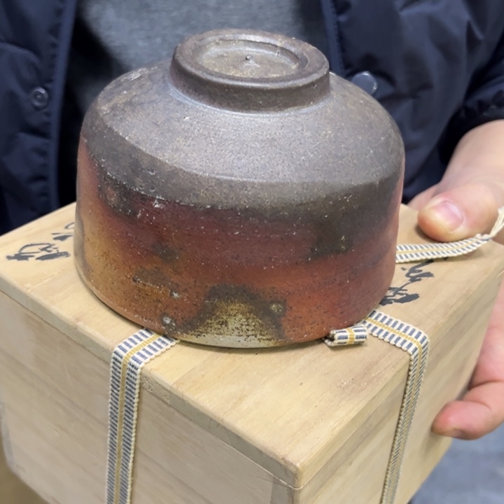 拉***德备前茶具茶具茶具