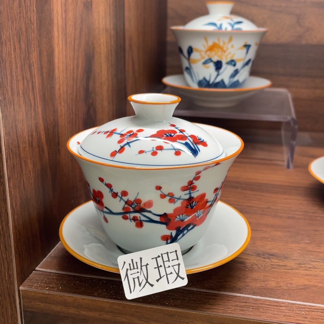 微瑕纯手绘釉下彩