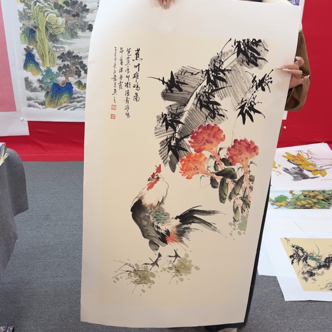 国画新号开播福利多多