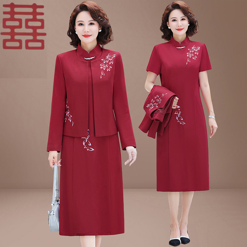 2025新款妈妈秋装连衣裙高端大气套装喜婆婆婚宴装结婚礼服两件套
